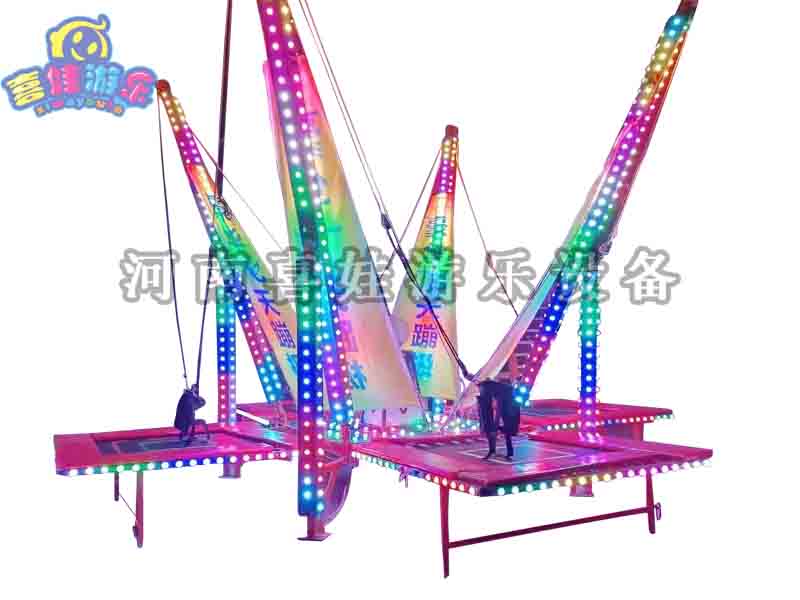 儿童蹦极